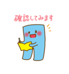 クリエピロー（個別スタンプ：27）