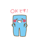 クリエピロー（個別スタンプ：28）