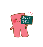 クリエピロー（個別スタンプ：29）