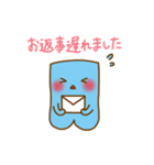 クリエピロー（個別スタンプ：30）