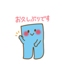 クリエピロー（個別スタンプ：32）