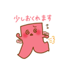 クリエピロー（個別スタンプ：34）