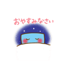 クリエピロー（個別スタンプ：38）