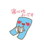 クリエピロー（個別スタンプ：39）