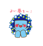 クリエピロー（個別スタンプ：40）