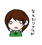 ニートアラサー女子（個別スタンプ：3）