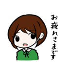 ニートアラサー女子（個別スタンプ：5）