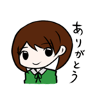 ニートアラサー女子（個別スタンプ：7）