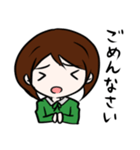 ニートアラサー女子（個別スタンプ：8）