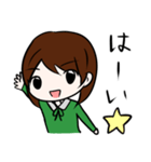ニートアラサー女子（個別スタンプ：9）