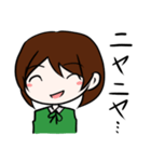 ニートアラサー女子（個別スタンプ：12）