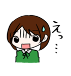ニートアラサー女子（個別スタンプ：13）