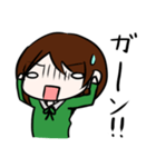 ニートアラサー女子（個別スタンプ：14）