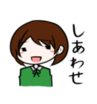 ニートアラサー女子（個別スタンプ：18）