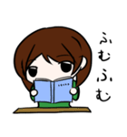 ニートアラサー女子（個別スタンプ：19）