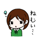ニートアラサー女子（個別スタンプ：24）