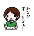 ニートアラサー女子（個別スタンプ：25）