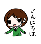 ニートアラサー女子（個別スタンプ：29）