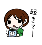 ニートアラサー女子（個別スタンプ：31）