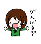 ニートアラサー女子（個別スタンプ：32）