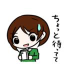 ニートアラサー女子（個別スタンプ：33）