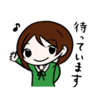 ニートアラサー女子（個別スタンプ：34）