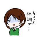 ニートアラサー女子（個別スタンプ：36）
