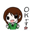 ニートアラサー女子（個別スタンプ：37）