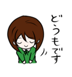 ニートアラサー女子（個別スタンプ：38）