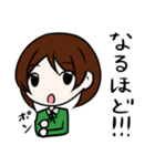 ニートアラサー女子（個別スタンプ：39）