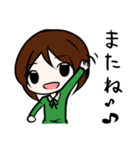 ニートアラサー女子（個別スタンプ：40）