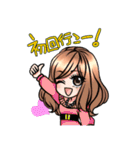 ☆*。はてにゃん。*☆（個別スタンプ：1）