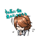 ☆*。はてにゃん。*☆（個別スタンプ：8）