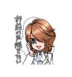 ☆*。はてにゃん。*☆（個別スタンプ：12）