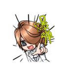 ☆*。はてにゃん。*☆（個別スタンプ：14）