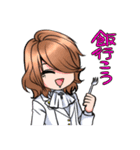 ☆*。はてにゃん。*☆（個別スタンプ：17）