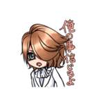 ☆*。はてにゃん。*☆（個別スタンプ：20）