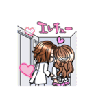 ☆*。はてにゃん。*☆（個別スタンプ：27）