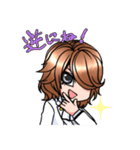 ☆*。はてにゃん。*☆（個別スタンプ：29）
