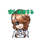☆*。はてにゃん。*☆（個別スタンプ：33）