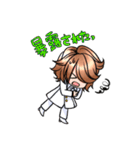 ☆*。はてにゃん。*☆（個別スタンプ：38）