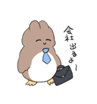 とりのかあさん（個別スタンプ：21）