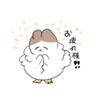 とりのかあさん（個別スタンプ：22）