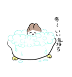とりのかあさん（個別スタンプ：37）