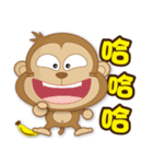 JACK MONKEY（個別スタンプ：1）