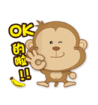 JACK MONKEY（個別スタンプ：5）