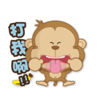 JACK MONKEY（個別スタンプ：11）