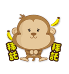 JACK MONKEY（個別スタンプ：15）