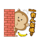 JACK MONKEY（個別スタンプ：16）