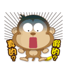 JACK MONKEY（個別スタンプ：19）